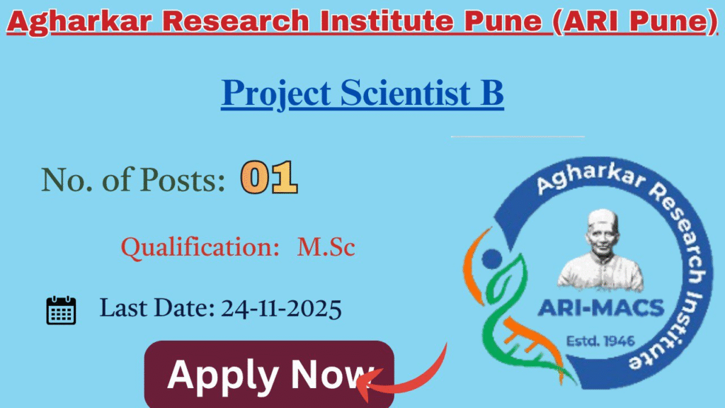 ARI Pune Project Scientist-B Recruitment 2025