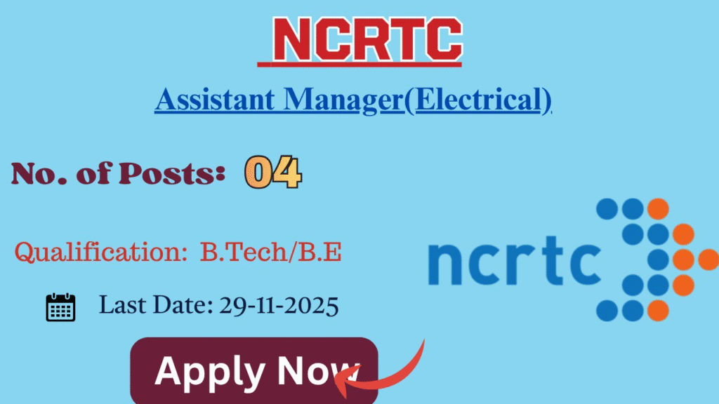 NCRTC Assistant Manager Recruitment 2025