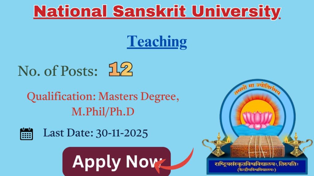 NSKTU Teaching Recruitment 2025