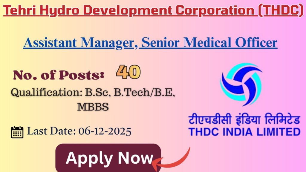 THDC Recruitment 2025