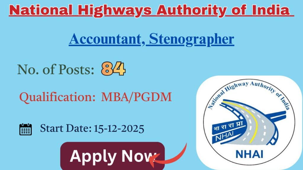 NHAI Recruitment 2025