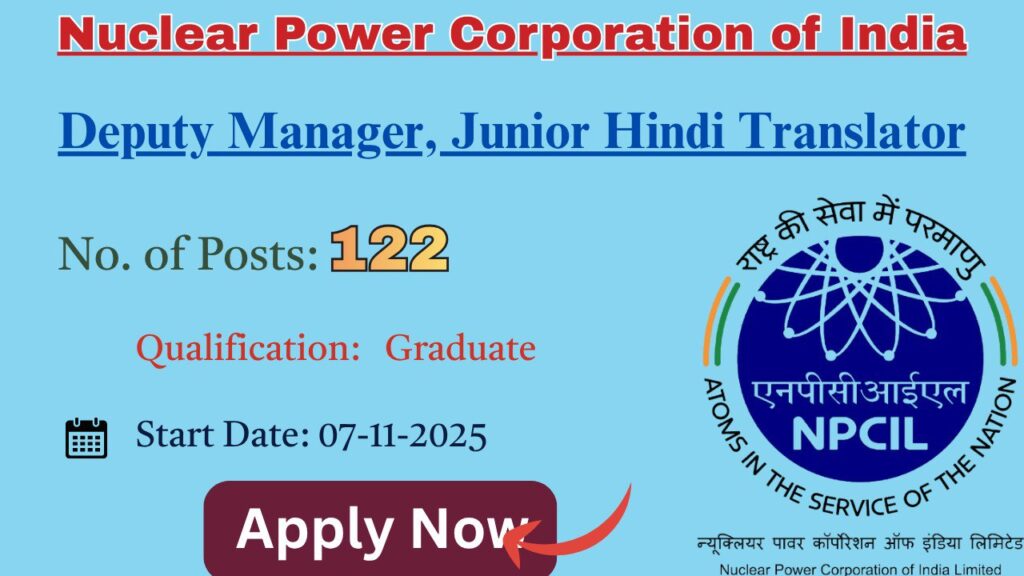 NPCIL Recruitment 2025